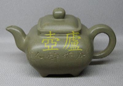放大