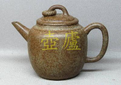放大