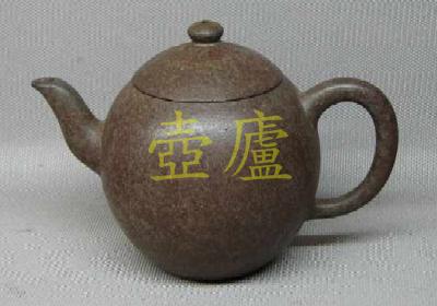 放大