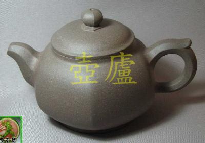 放大