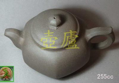 放大