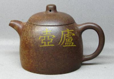 放大