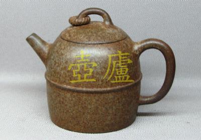 放大