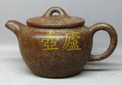 放大