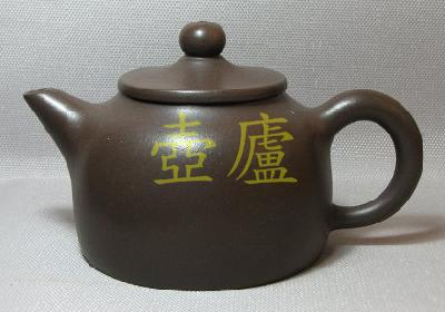 放大