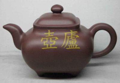 放大