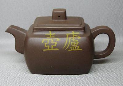 放大