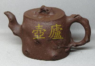 放大
