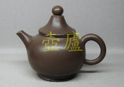 放大