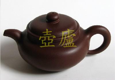 放大