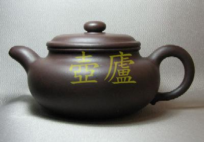 放大