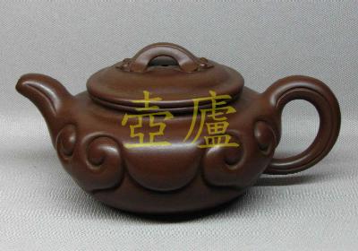 放大