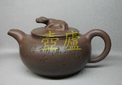 放大