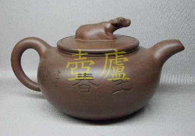 放大