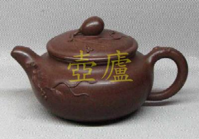 放大