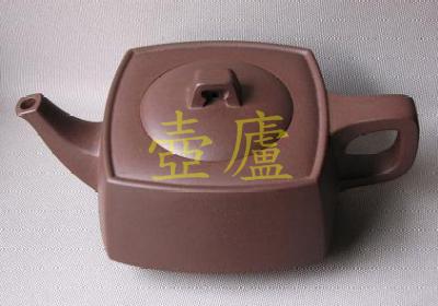 放大