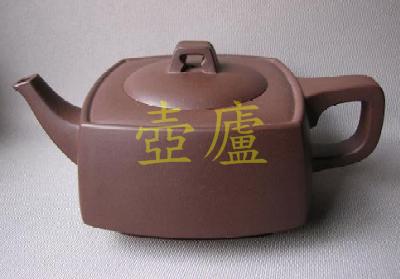 放大