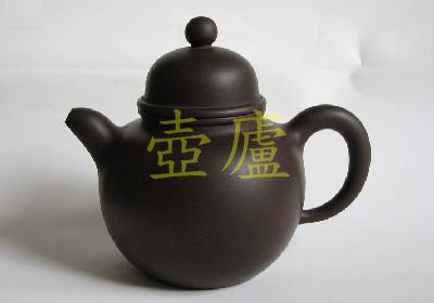 放大