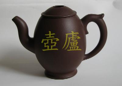 放大