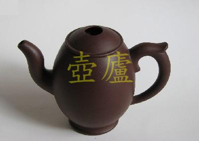 放大