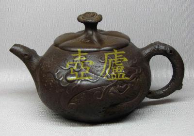 放大