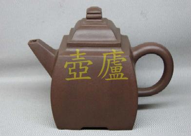 放大