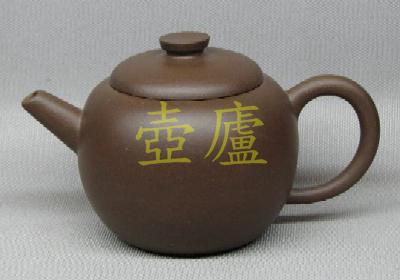 放大
