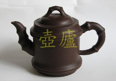 放大