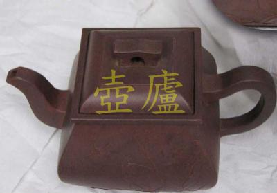 放大