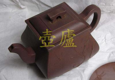 放大