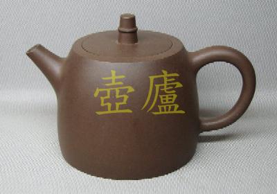 放大