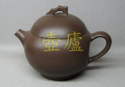 放大