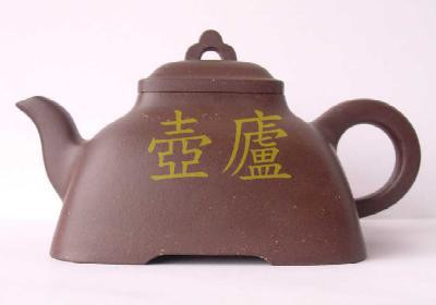 放大