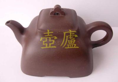 放大