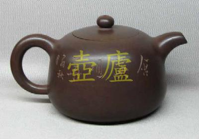 放大