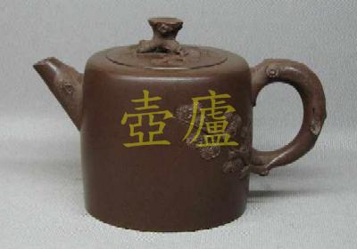放大