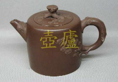 放大