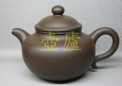 放大