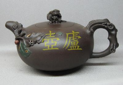 放大