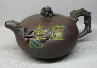 放大