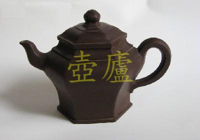 放大
