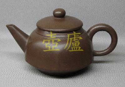 放大