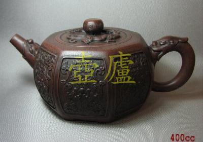 放大