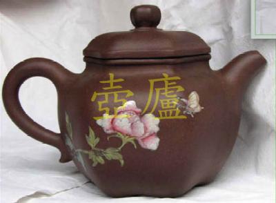 放大