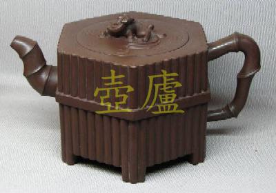放大