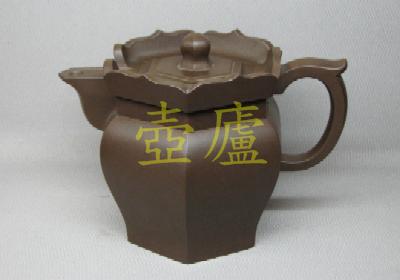 放大