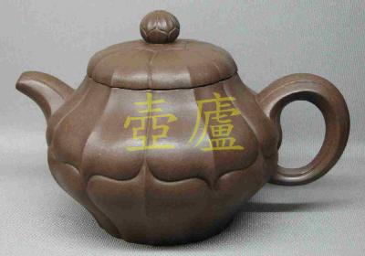 放大
