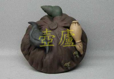 放大