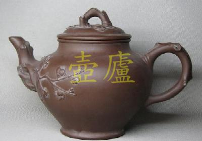 放大