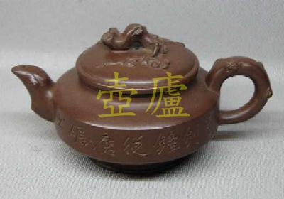 放大